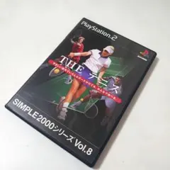 PS2ソフト SIMPLE2000シリーズ Vol.8 THEテニス