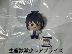 遊戯王 みにコレ ぬいぐるみ 海馬瀬人 海馬モクバ 2種セット - メルカリ