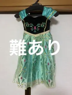 アナと雪の女王 アナ風ドレス コスチューム