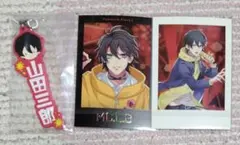 ヒプノシスマイク　ヒプマイ　山田三郎　ラバーストラップ　ぱしゃこれ