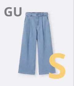 GU ライトデニムベルテッドワイドパンツ　S