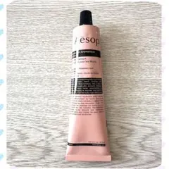 Aesop レスレクションハンドバーム