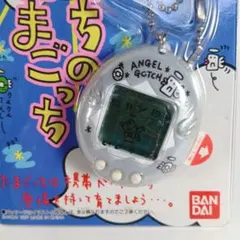 2026年最新】てんしっちのたまごっち ピンクの人気アイテム - メルカリ