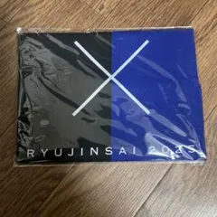 Item thumbnail for item c0bfb522-6255-47d0-894a-2f3d87e32ba9