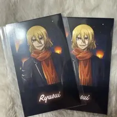 ドクターストーン スカイランタン 龍水 イラストカード - メルカリ