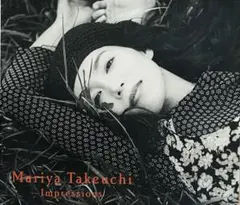 竹内まりや　インプレッションズ CD