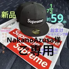 新品タグ付き】Supree MLB コラボ ヤンキース Sサイズ - メルカリ