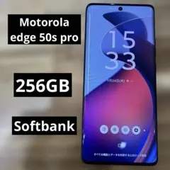 Motorola edge 50s pro スマートフォン 本体 画面割れ - メルカリ