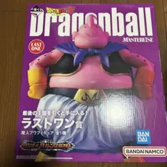 一番くじ ドラゴンボール VSオムニバスULTRA ラストワン賞 魔人ブウ
