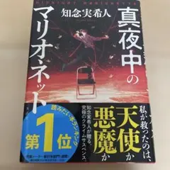 Item thumbnail for item 5c40728a-415d-42a6-8b4d-dd975971c4fc