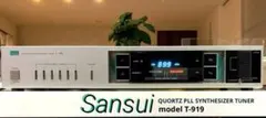 Sansui FM/AM TUNER サンスイ チューナー 動作品のサムネイル