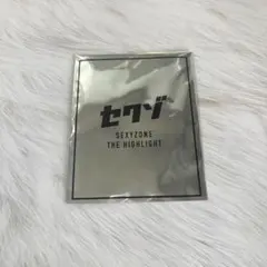 SexyZone ステッカー　シール