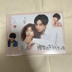 Item thumbnail for item 7bcf9446-d1f9-4170-9411-39be8eea8fe1