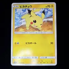 2026年最新】ナイトユニゾンの人気アイテム - メルカリ