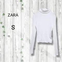ザラ　ZARA　タートルネックリブニット　薄手　長袖　白