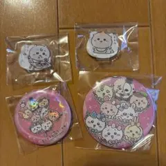ちいかわ まじかるちいかわ 缶バッジ アクリルスタンド セット