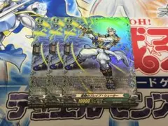 2026年最新】ブレイブシューター srの人気アイテム - メルカリ