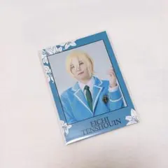 新品☆あんステ【天祥院英智】七夕衣装☆ミニクリアファイル - メルカリ