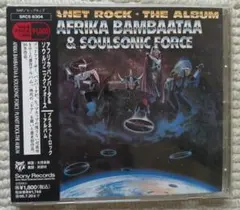 日本盤 Afrika Bambaataa / Planet Rock