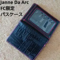 Janne Da Arc ファンクラブ継続特典 トランプ - メルカリ