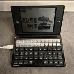 2026年最新】sr-g6001mの人気アイテム - メルカリ