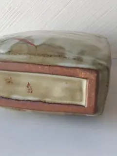 Item thumbnail for item 2a36d1d8-2e7f-4a12-b428-8f4aa2d87735