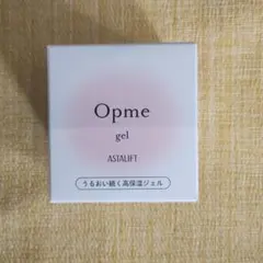 アスタリフトオプミージェル 60g Opme gel 1個　オールインワンジェルのサムネイル