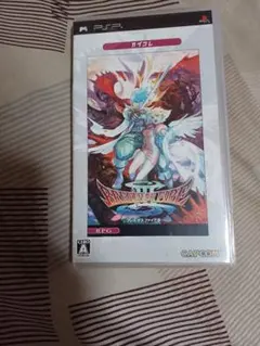 ブレス オブ ファイア 3