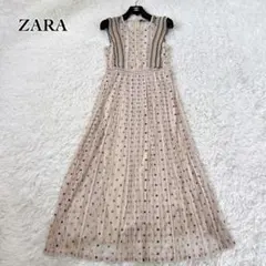 ZARA ドットチュール ノースリーブワンピース Sサイズ ベージュ系