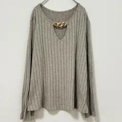 SHEIN CURVE 大きめ【2XL】リブニット ゴールドチェーン グレージュ