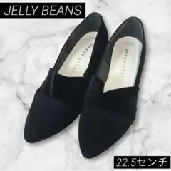 美品❣️ジェリービーンズ 黒スエード パンプス チャンキーヒール　秋冬