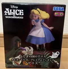SEGA 不思議の国のアリス アリス フィギュア