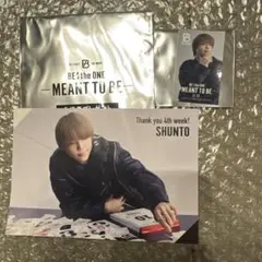 シュント BE the ONE -MEANT TO BE- 入場者特典