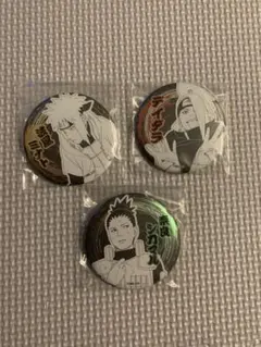 NARUTO ナルト　デコレクション缶バッジ　缶バッジ　3個セット