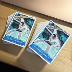 ワンピース カードゲーム ジュラキュール・ミホーク ST03-005 123枚