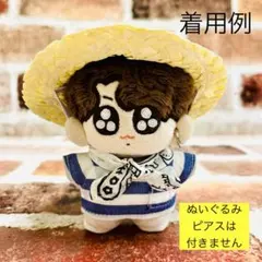 グクトゥギ10㎝ぬいぐるみハンドメイドコスチューム レザーコーデ