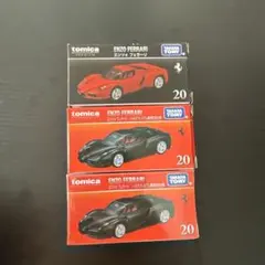 トミカ エンツォフェラーリ 3台セット
