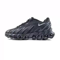 Nike Air Max DN8