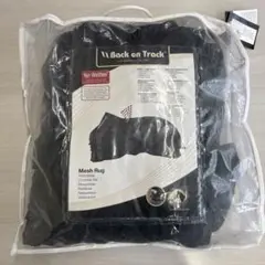 Back on Track バックオントラック　セラミック馬着　胴体用　首用