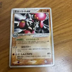 2026年最新】ポケモンカードゲーム クイック・コンストラクション