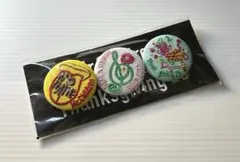 Item thumbnail for item a5db260f-3db4-47e1-bb3f-3d3183686ed2