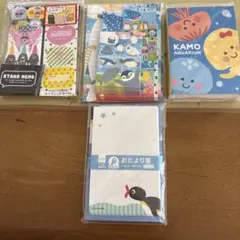 新品☆加茂水族館メモ、ミニレターセット