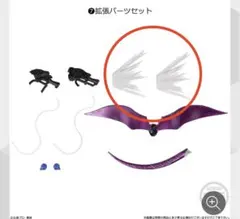 掌動-XX 仮面ライダー10 拡張パーツセット ライダーキックエフェクト×2