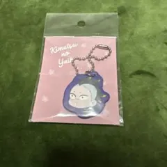 2025年最新】合皮チャーム 鬼滅の刃の人気アイテム - メルカリ