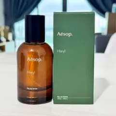 Aesop Hwyl【ほぼ新品】 Aesop-hwyl-min-1024x831.png