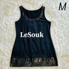 LeSouk ルスークM【タンクトップ】黒 スパンコール シンプル無地のサムネイル