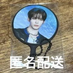 zb1 ハンビン スローガン うちわ Amazon.co.jp: ZEROBASEONE ZB1 ゼベワン ハンビン うちわ