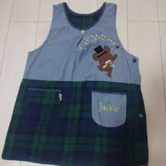 くまのがっこう エプロン 保育士 幼稚園教諭 実習