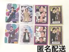 よしもとコレカ 令和ロマン 松井ケムリ 4枚セット - メルカリ
