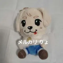 Item thumbnail for item 30a9da8e-9c4e-4149-8a50-18c1c80748fc